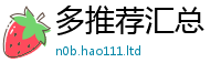 777888管家婆精准四肖在7777788888管家婆王中王佛祖天书